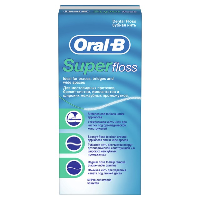 Oral-B Super Floss Οδοντικό Νήμα Με Κερί Με Γεύση Μέντα 50τμχ