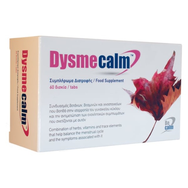 Be Calm Dysmecalm Συμπλήρωμα Διατροφής για Προεμμηνορροϊκό Σύνδρομο, Δυσμηνόρροια & Εμμηνόπαυση, 60tabs