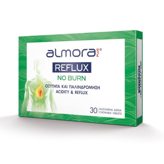 Elpen Almora Plus Reflux No Burn 30μασώμενα δισκία