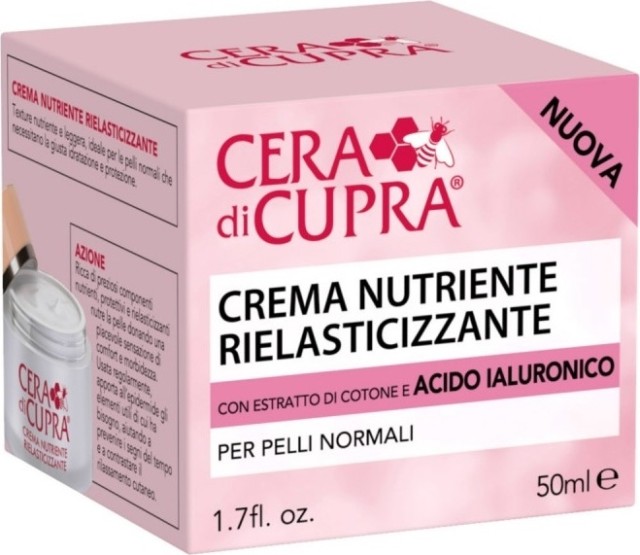 Cera di Cupra Nutriente Crema Θρεπτική Κρέμα Προσώπου Ελαστικότητας 50ml