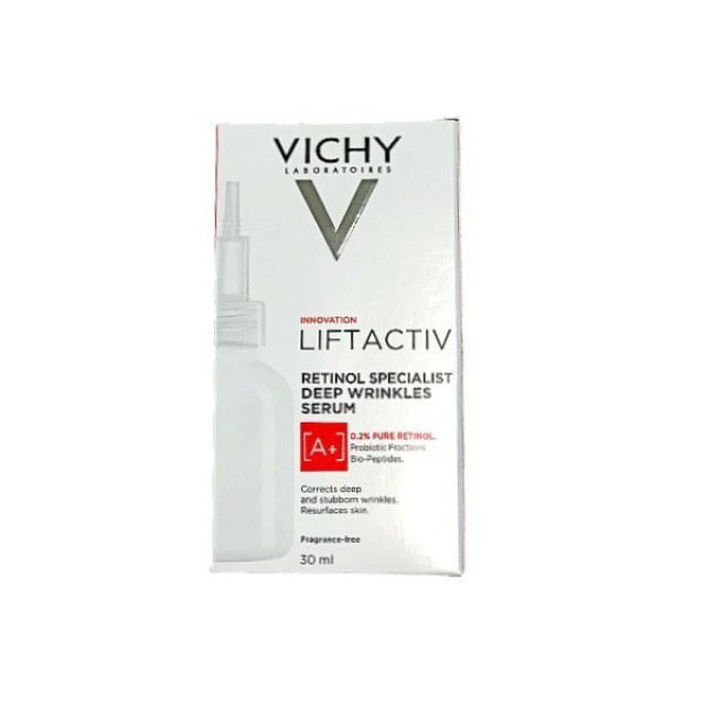 Vichy Liftactiv Retinol Specialist Deep Wrinkles Serum Αντιγηραντικός Ορός Διόρθωσης Των Έντονων Ρυτίδων Με Καθαρή Ρετινόλη 30ml