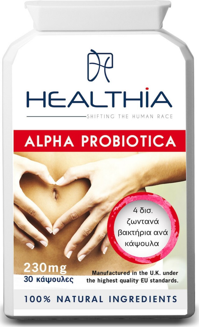 Healthia Alpha Probiotica 230mg 30 κάψουλες
