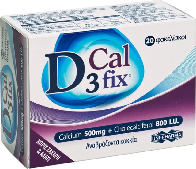 Unipharma D3 Cal Fix Calcium 500mg & Cholecalciferol 800iu 20φακελίσκοι