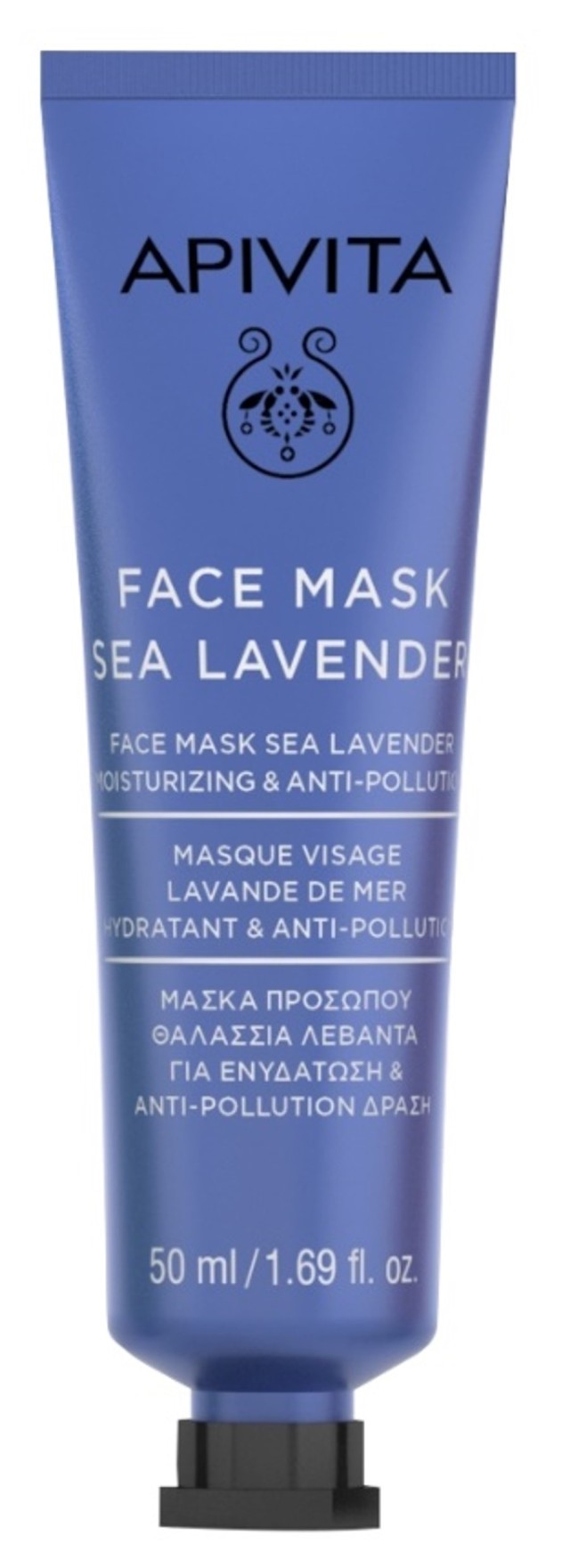 Apivita Face Mask Sea Lavender 50ml