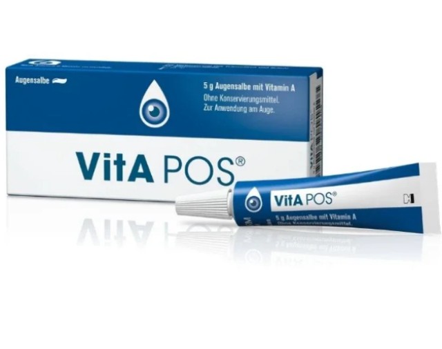 Pharmex Vita-Pos Ointment With Vitamin A Οφθαλμική Αλοιφή Με Βιταμίνη Α 5gr