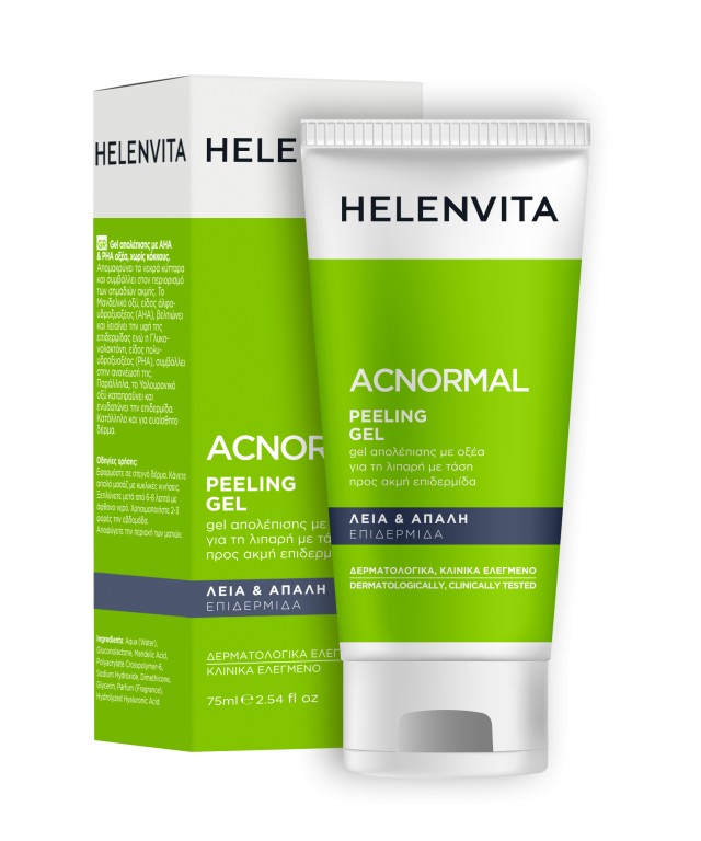 HELENVITA ACNORMAL PEELING GEL 75ml