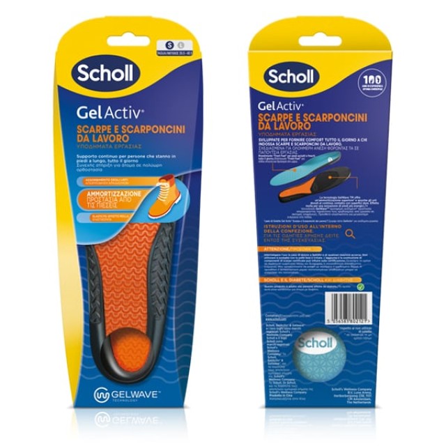 Scholl Gel Activ Πάτοι για Υποδήματα Εργασίας & Προστασία από τις Πιέσεις, 1ζευγάρι