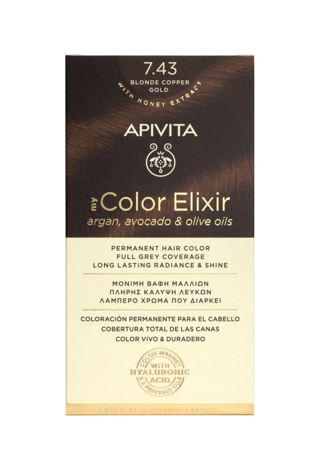 APIVITA MY COLOR ELIXIR 7.43 ΞΑΝΘΟ ΧΑΛΚΙΝΟ ΜΕΛΙ