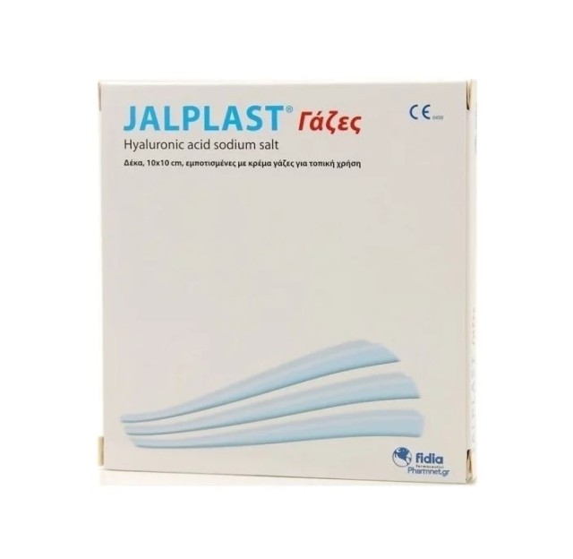 JALPLAST PLUS ΓΑΖΕΣ 10cm x 10xm