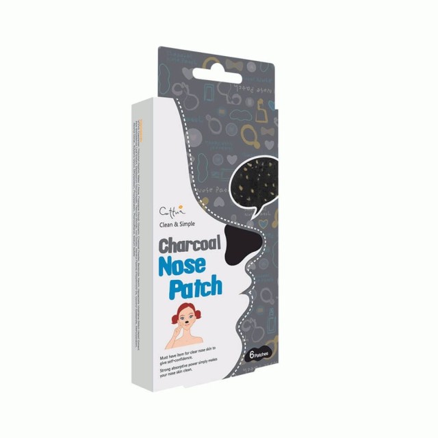 CETTUA CLEAN & SIMPLE CHARCOAL NOSE STRIP 6ΤΕΜ