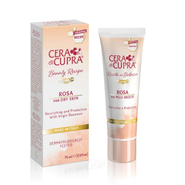 Cera di Cupra Roza Αντιγηραντική Κρέμα Προσώπου για Ξηρό Δέρμα, 75ml
