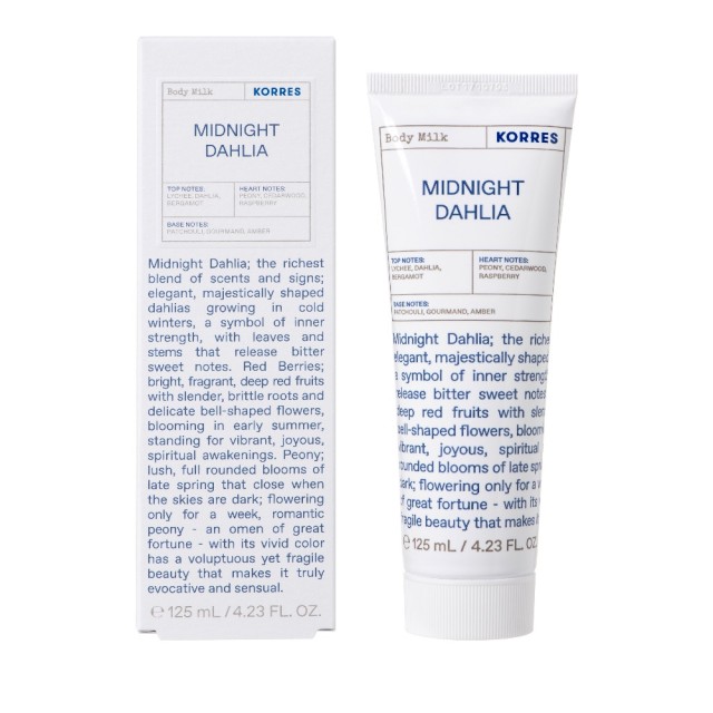 Korres Γαλάκτωμα Σώματος Midnight Dahlia 125ml