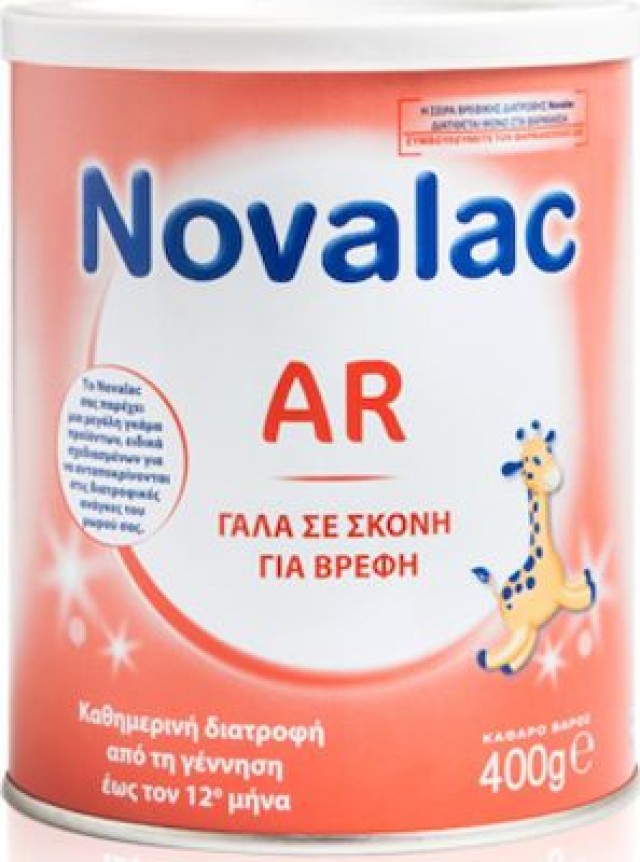 Novalac Ar 400gr