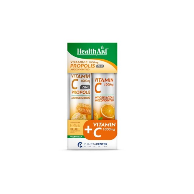 Health Aid Promo Vitamin C 1000mg Propolis Συμπλήρωμα Διατροφής Για Το Ανοσοποιητικό 20 αναβράζοντα δισκία & Vitamin C Βιταμίνη C 1000mg 20 αναβράζοντα δισκία