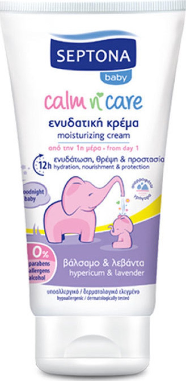 Septona Calm n Care Baby Ενυδατική Κρέμα Βάλσαμο & Λεβάντα 150ml