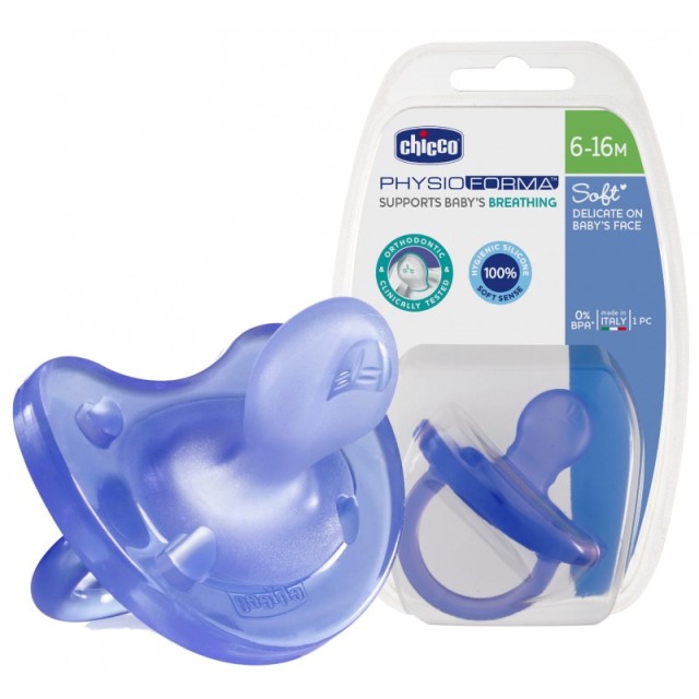 Chicco 027123-10 Physio Soft Πιπίλα Σιλικόνη 6-16m Πράσινο/Μωβ 1τμχ