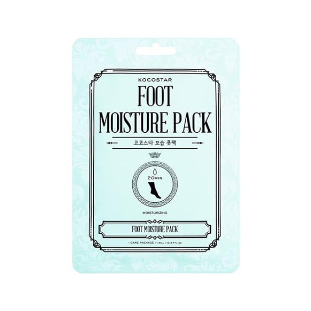 Kocostar Foot Moisture Pack Ενυδατική Μάσκα Περιποίησης Ποδιών 1Ζεύγος