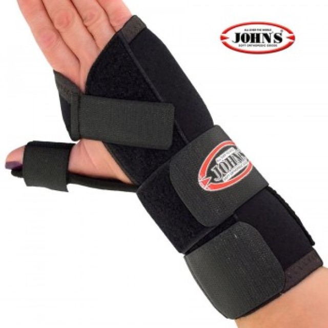 JOHNS ΕΠΙΚΑΡΠΙΟ ΜΕ ΤΡΥΠΑ ΑΡΙΣΤΕΡΟ NEOPRENE ΜΑΥΡΟ LARGE