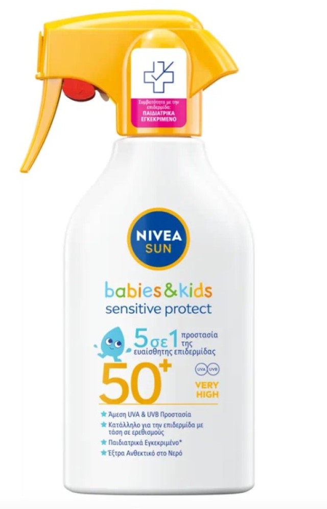 Nivea Sun Spray Babies & Kids Sensitive Protect 5 Σε 1 SPF50 270ml