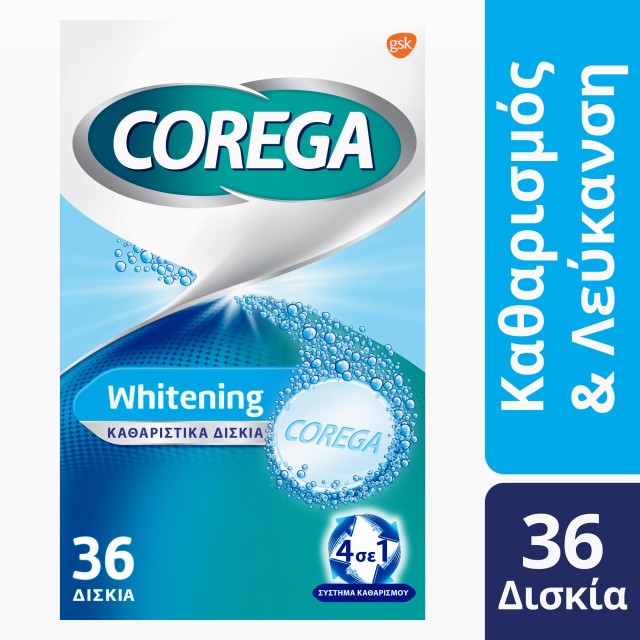 Corega Whitening, Καθαριστικά Δισκία για Τεχνητή Οδοντοστοιχία, 36tabs