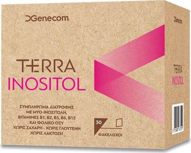 Genecom Terra Inositol Συμπλήρωμα Διατροφής Για Τη Ρύθμιση Λειτουργίας Των Ωοθηκών 30φακελίσκοι