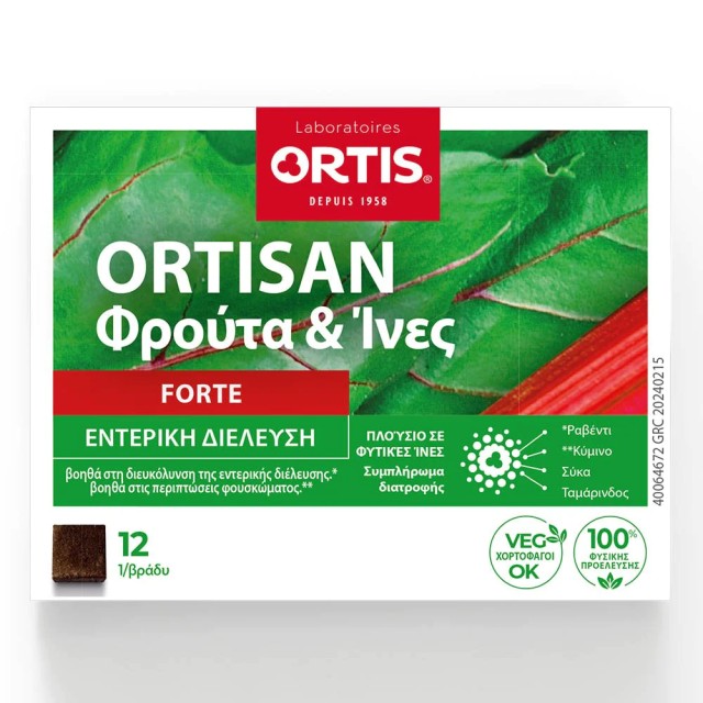 Ortis Ortisan Forte Φρούτα & Ίνες Εντερική Διέλευση, 12 κύβοι