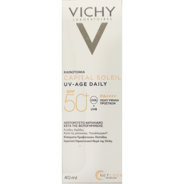 Vichy Capital Soleil UV-Age Daily SPF50 40ml