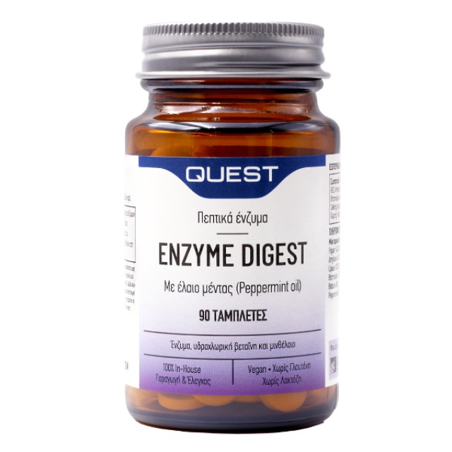 Quest Enzyme Digest, 90tabs
