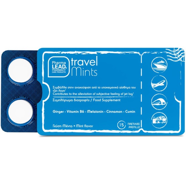 Pharmalead Travel Mints Συμπλήρωμα για τον Ύπνο 15 παστίλιες Μέντα