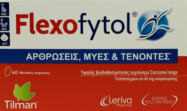 Leriva Flexofytol Συμπλήρωμα Διατροφής Για Αρθρώσεις, Μύες & Τένοντες Με Εκχύλισμα Curcuma 60caps