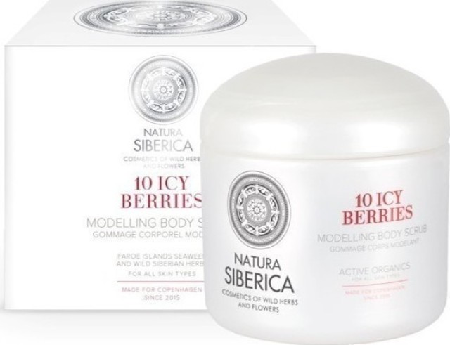 Natura Siberica Copenhagen 10 Icy Berries Modelling Body Scrub Απολεπιστικό Σώματος Για Σμίλευση Σιλουέτας 370ml