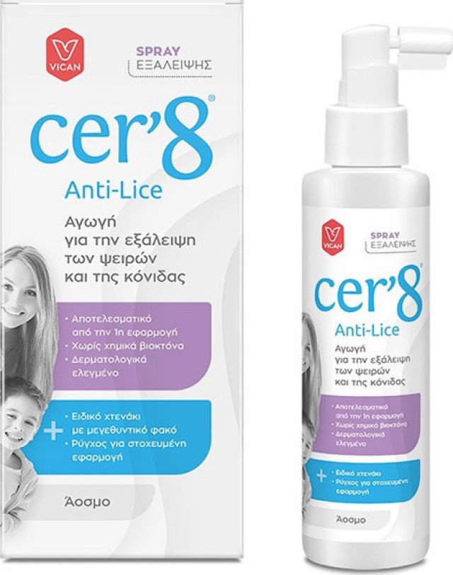 Vican Cer8 Anti Lice Spray Εξάλειψης των Ψειρών και της Κόνιδας Άοσμο 125ml