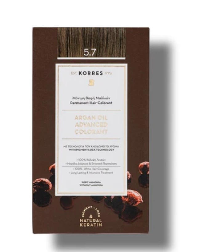 Korres Argan Oil Advanced Colorant 5.7 Σοκολατί 50ml