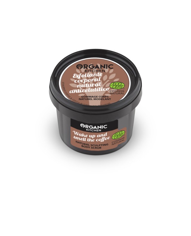 Natura Siberica Organic Kitchen Wake up And Smell The Coffee Sculpting Body Scrub Φυσικό Απολεπιστικό Σώματος Κατά Της Κυτταρίτιδας 100ml