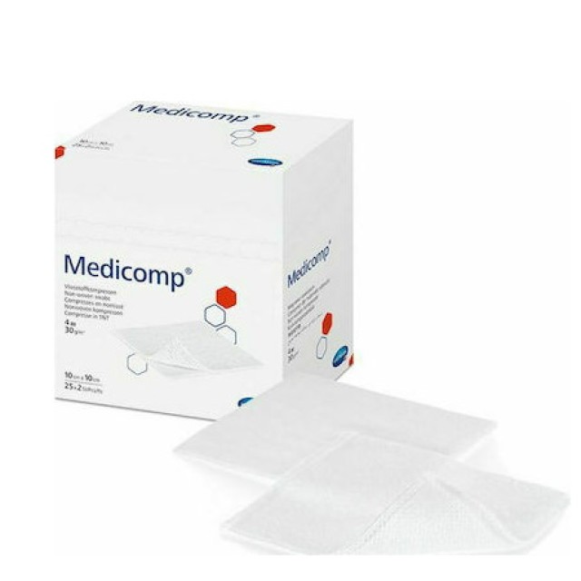 Hartmann Medicomp Αποστειρωμένη Γάζα 10x10cm 50 τεμάχια