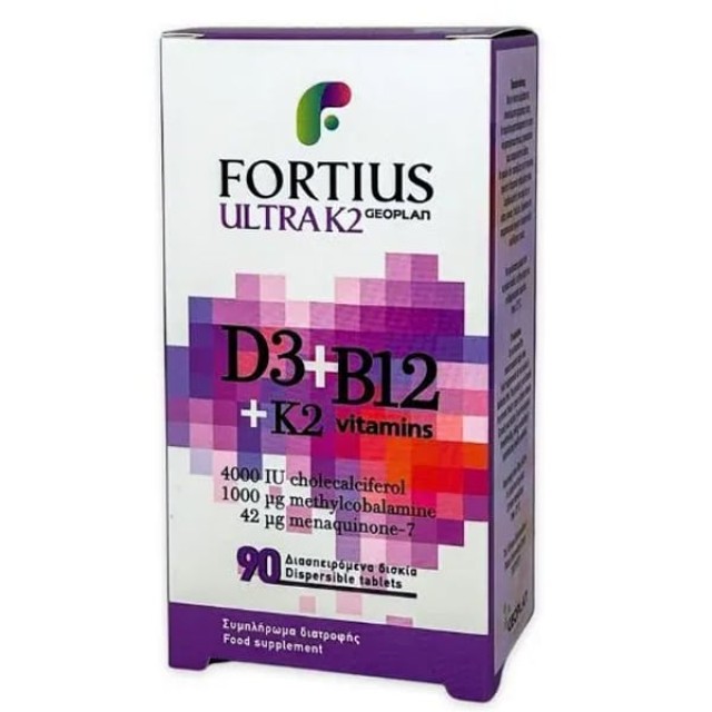 Geoplan Fortius Ultra K2 D3 4000IU & B12 1000μg & K2 Vitamins 42μg, 90tabs
