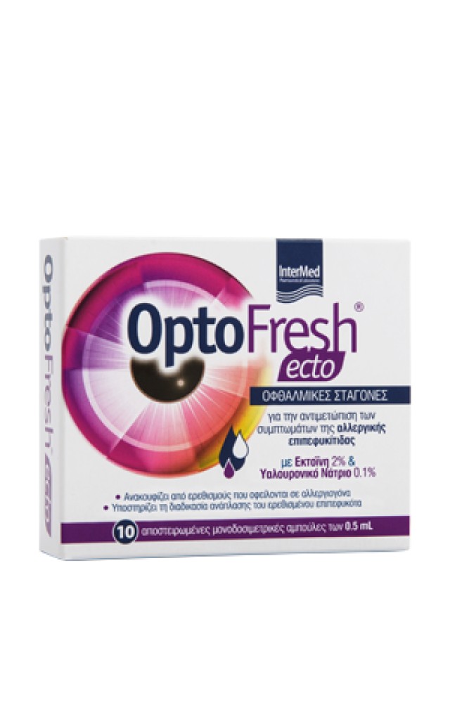 Intermed OptoFresh Ecto Οφθαλμικές Σταγόνες Για Την Αλλεργική Επιπεφυκίτιδα 10x0.5ml