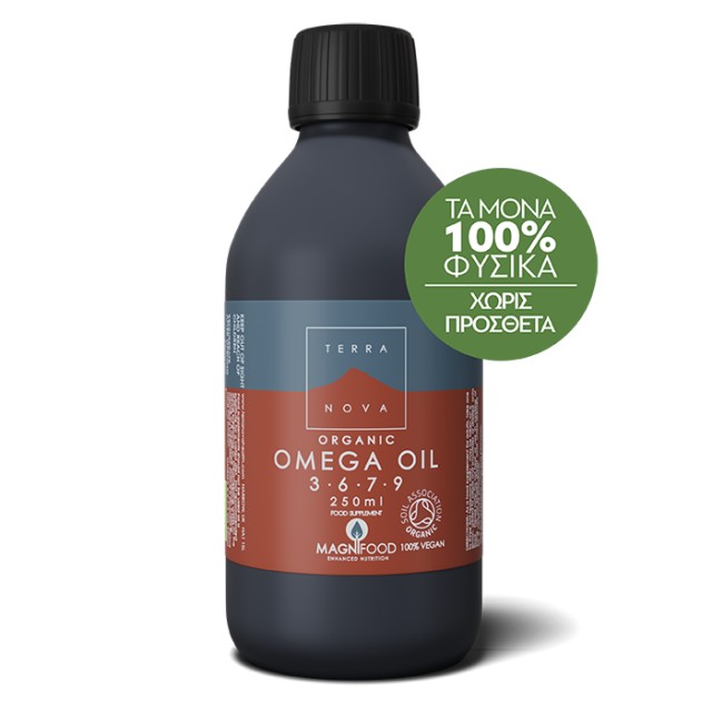 Terranova Omega 3-6-7-9 Oil Blend 250ml (Organic)