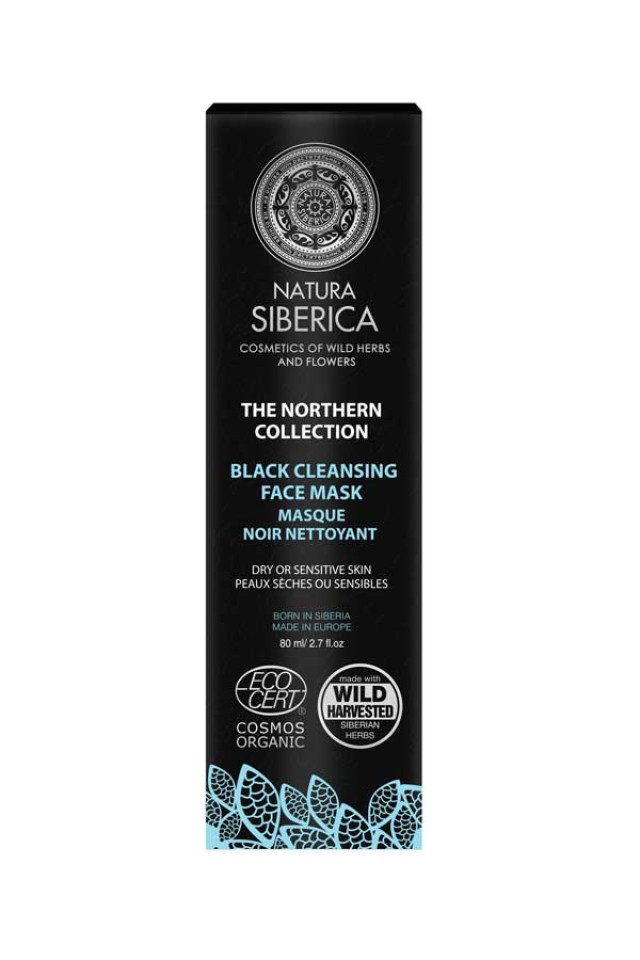 Natura Siberica Northern Collection Black Cleansing Face Mask Μαύρη Μάσκα Καθαρισμού Προσώπου Για Ξηρές/Ευαίσθητες Επιδερμίδες 80ml