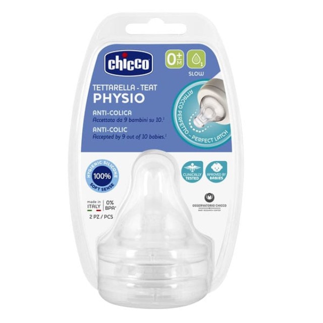 Chicco Physio Teat Anti-Colic Θηλή Σιλικόνης Κανονικής Ροής 0m+ 2τμχ