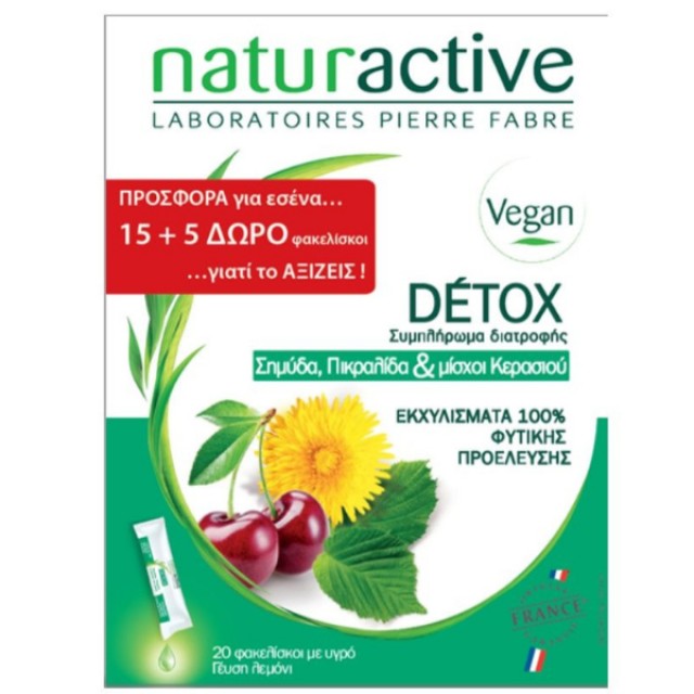 Naturactive Detox Συμπλήρωμα Διατροφής Για Αποτοξίνωση Του Οργανισμού Με Σημύδα, Πικραλίδα & Μίσχους Κερασιού 15 + 5 φακελίσκοι