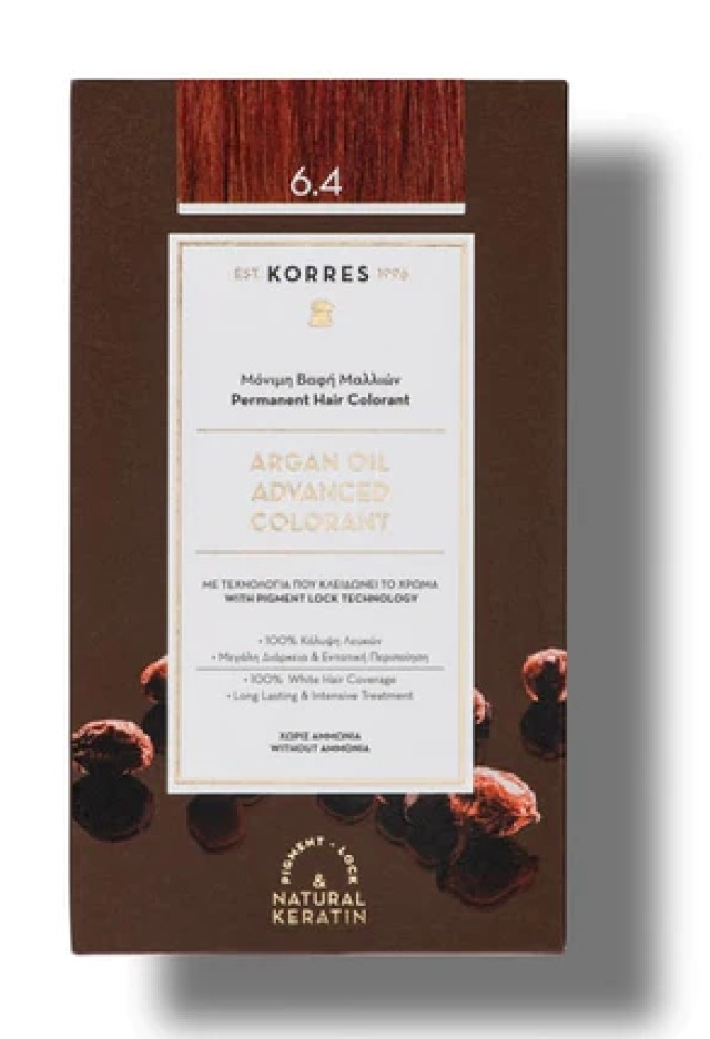 Korres Argan Oil Advanced Colorant 6.4 Ξανθό Σκούρο Χάλκινο 50ml