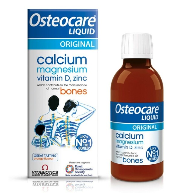 Vitabiotics Osteocare Liquid 200ml