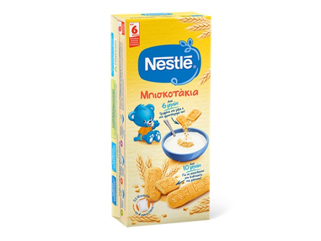 Nestle Μπισκοτάκια Από Τον 6ο Μήνα 180gr