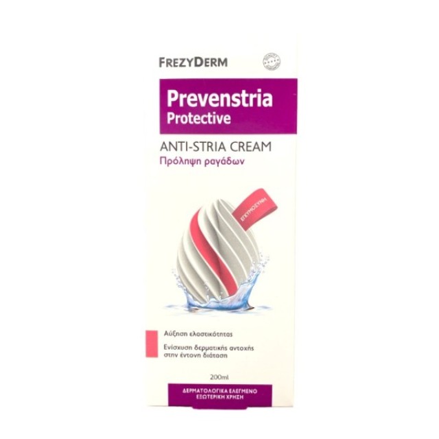 Frezyderm Prevenstria Protective Cream Προληπτική Κρέμα για Ραγάδες, 200ml