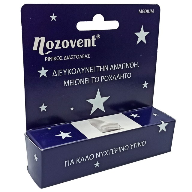 Pharma Q Nozovent Ρινικός Διαστολέας Medium 2τμχ