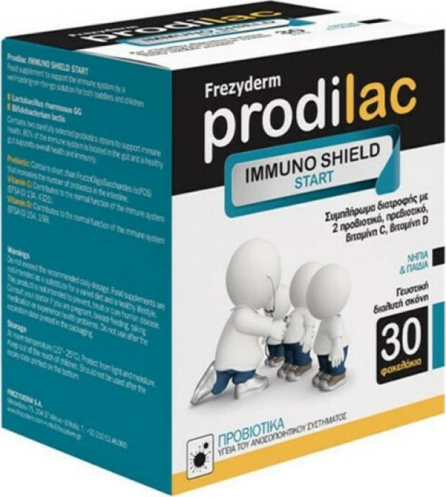 Frezyderm Prodilac Immuno Shield Start Προβιοτικά Για Ενίσχυση Του Ανοσοποιητικού Για Νήπια & Παιδιά 30τμχ
