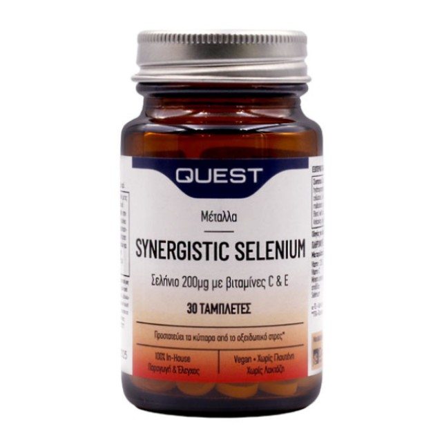 Quest Synergistic Selenium 200μg, 30tabs