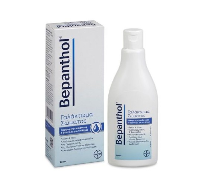 BEPANTHOL ΓΑΛΑΚΤΩΜΑ ΣΩΜΑΤΟΣ 200ml