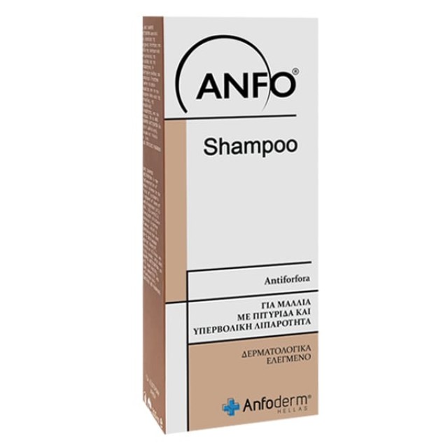 Anfo Shampoo Σαμπουάν κατά της Πιτυρίδας & της Λιπαρότητας, 200ml